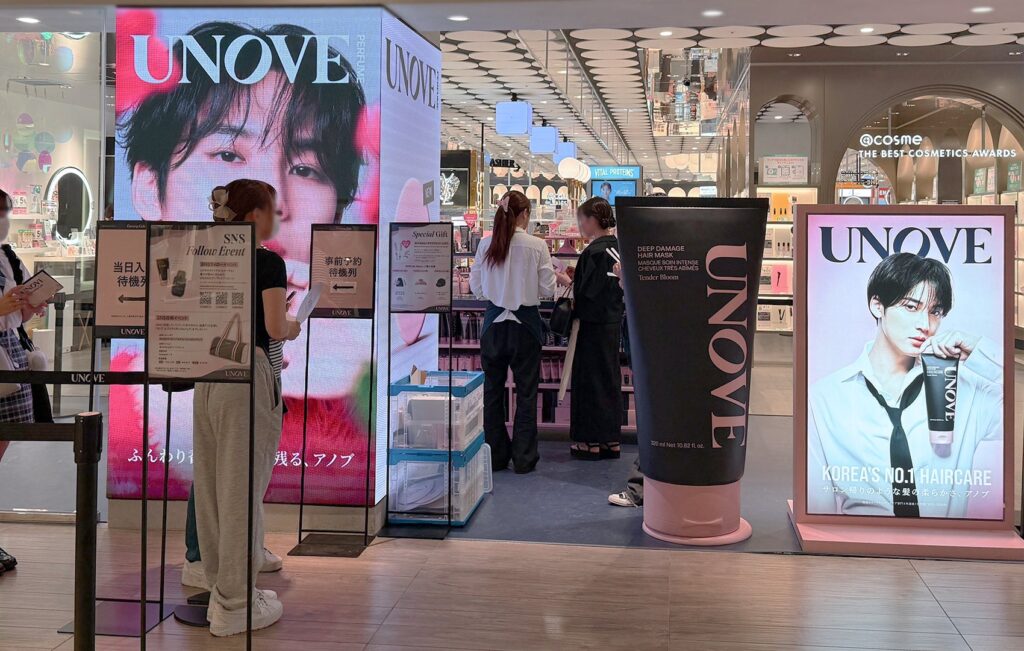 SEVENTEEN MINGYU新ビジュアル展示も 韓国ヘアケアブランドUNOVEのPOPUPが全国1万人来場の大盛況