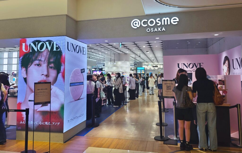 SEVENTEEN MINGYU新ビジュアル展示も 韓国ヘアケアブランドUNOVEのPOPUPが全国1万人来場の大盛況