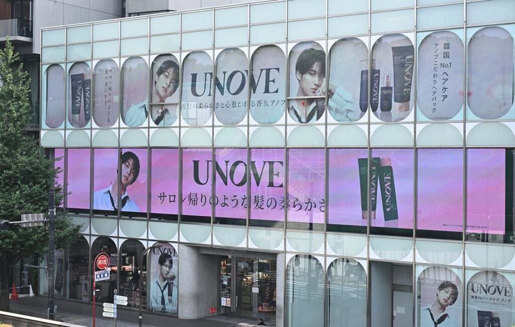 SEVENTEEN MINGYU新ビジュアル展示も 韓国ヘアケアブランドUNOVEのPOPUPが全国1万人来場の大盛況