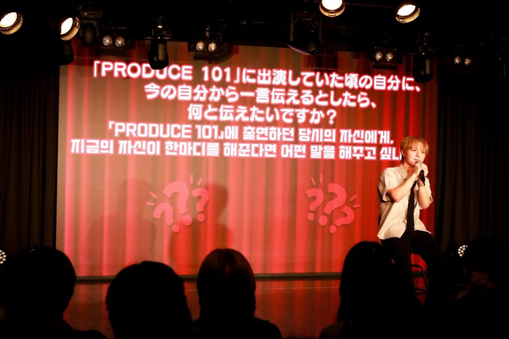 イ・ヒョンジェが東京で初ファンミ開催 日本語告白や「ベテルギウス」歌唱でファンと絆を深める