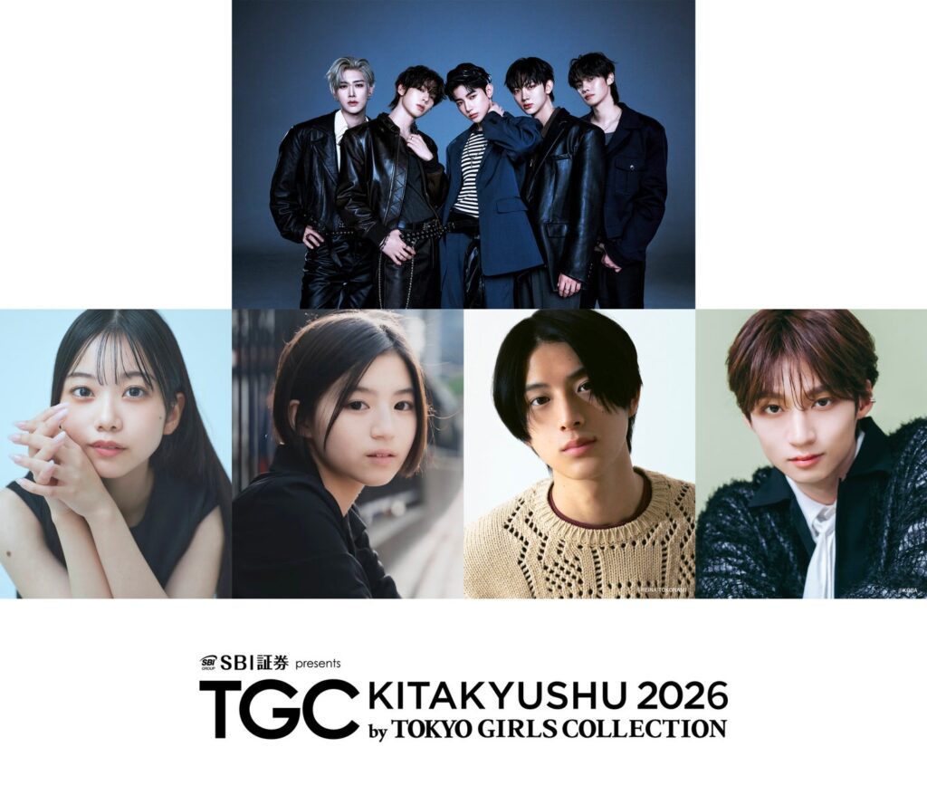AND2BLEがTGC北九州2026にメインアーティスト出演 ゲストにICEx阿久根温世・志賀李玖