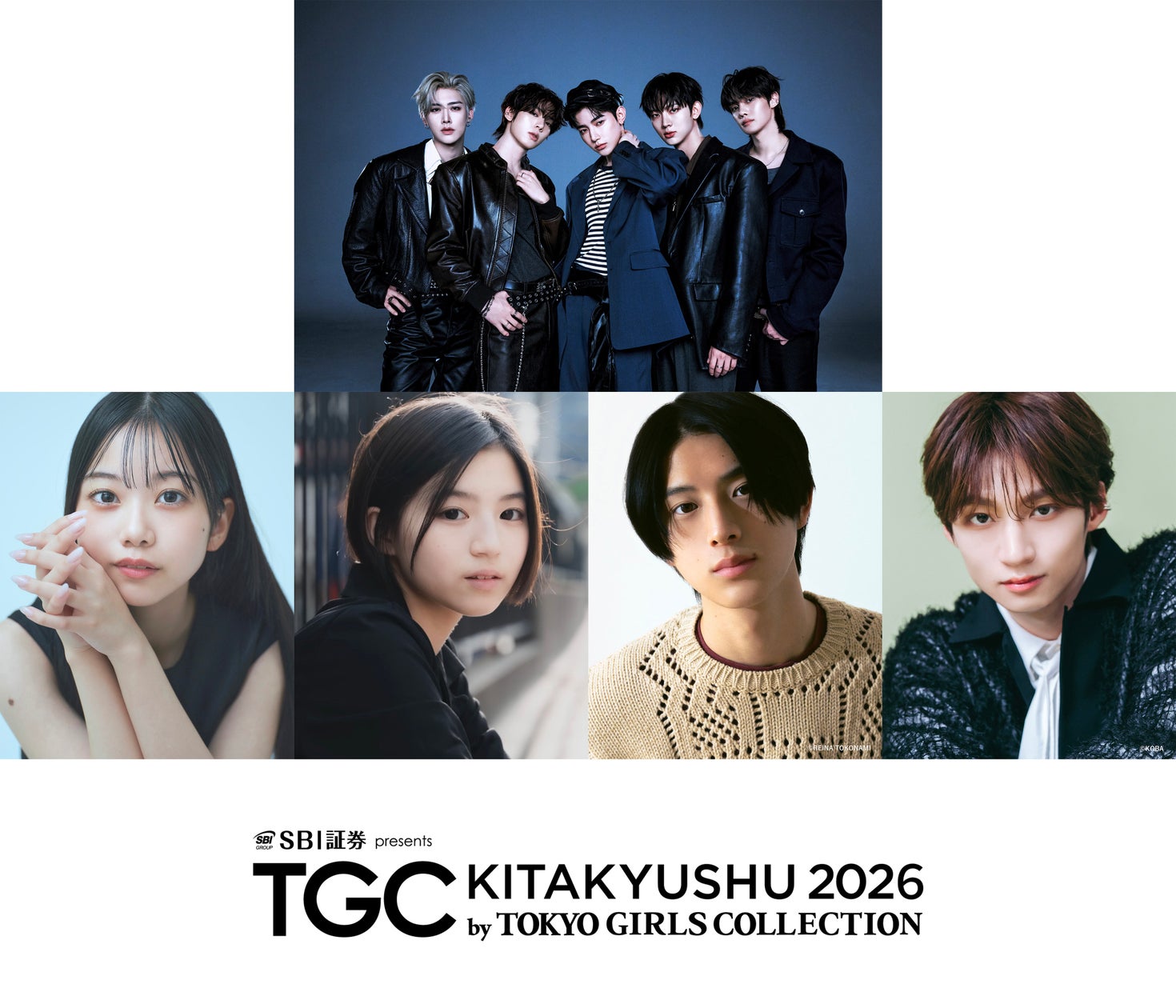 AND2BLEがTGC北九州2026にメインアーティスト出演 ゲストにICEx阿久根温世・志賀李玖