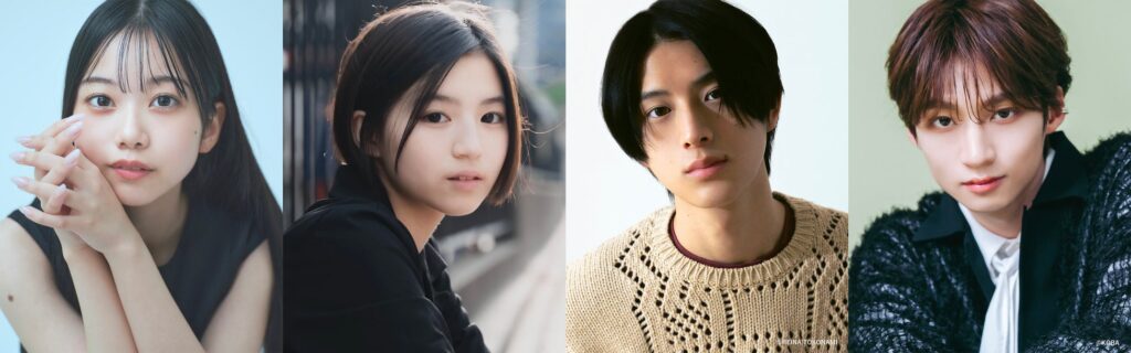 AND2BLEがTGC北九州2026にメインアーティスト出演 ゲストにICEx阿久根温世・志賀李玖