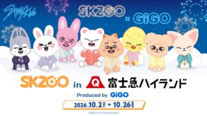 Stray Kids公式キャラ「SKZOO」が富士急ハイランドに登場、国内初のドローン&花火ショーも