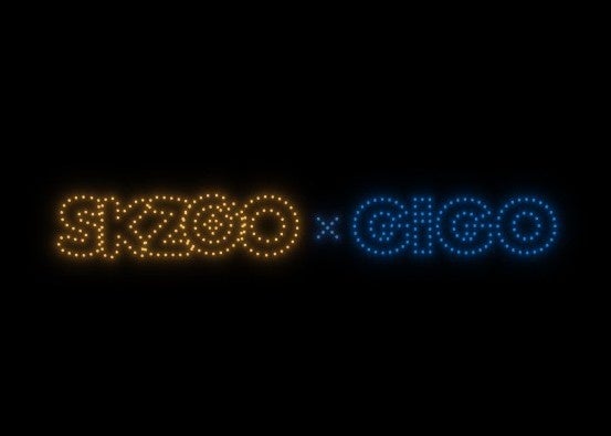 Stray Kids公式キャラ「SKZOO」が富士急ハイランドに登場、国内初のドローン&花火ショーも