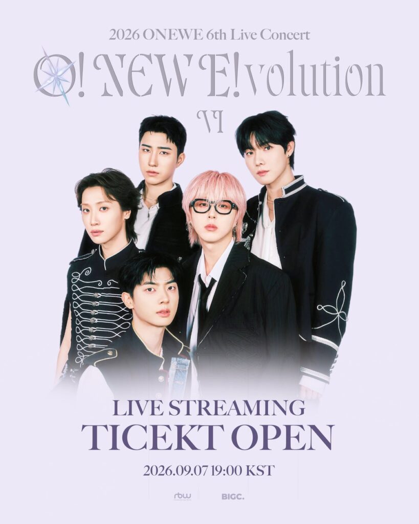 ONEWEの単独コンサート「O! NEW E!volution Ⅵ」、9月20日公演をBIGCでライブ配信