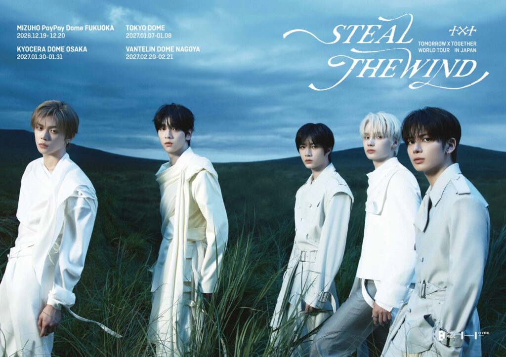 TOMORROW X TOGETHER、3度目の日本ドームツアー『STEAL THE WIND』日程決定 福岡・東京・大阪・愛知の4都市8公演