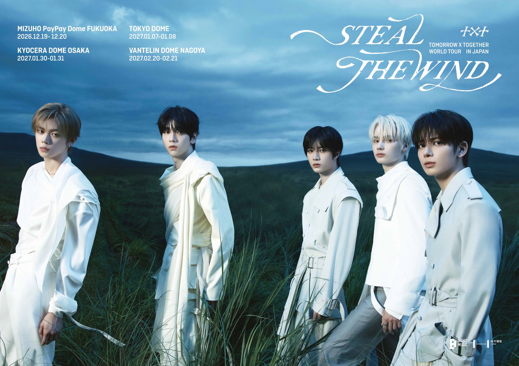 TOMORROW X TOGETHER、3度目の日本ドームツアー『STEAL THE WIND』日程決定 福岡・東京・大阪・愛知の4都市8公演 TOMORROW X TOGETHER、3度目の日本ドームツアー『STEAL THE WIND』日程決定 福岡・東京・大阪・愛知の4都市8公演