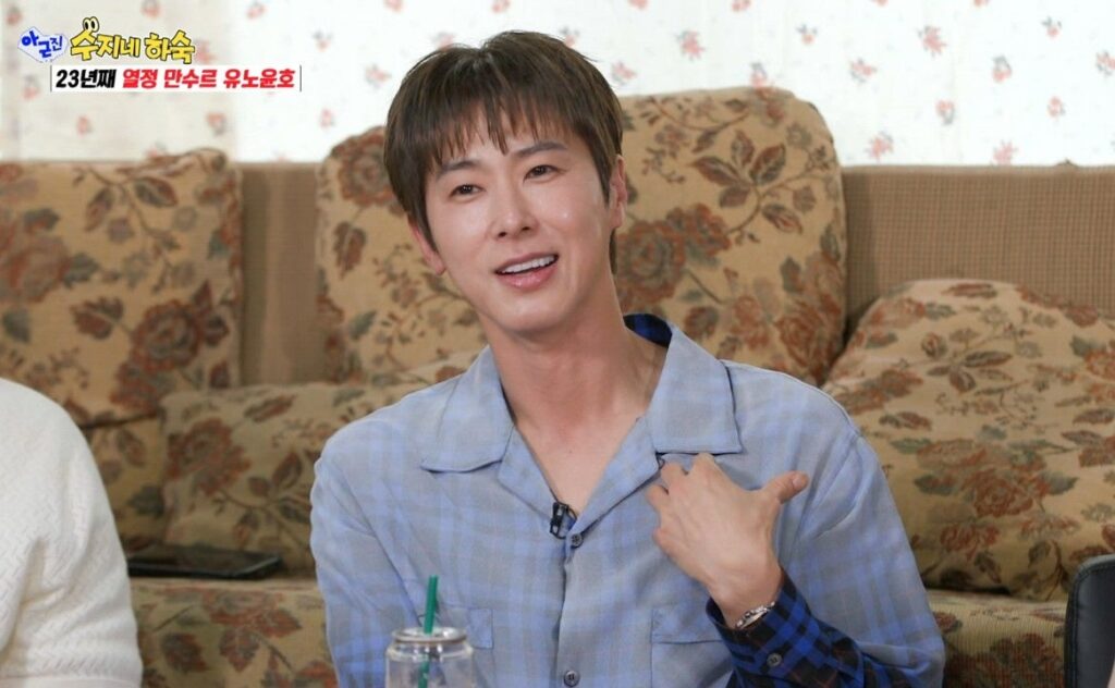 KNTV 11月は東方神起特集 ユンホ出演バラエティ3本が日本初放送
