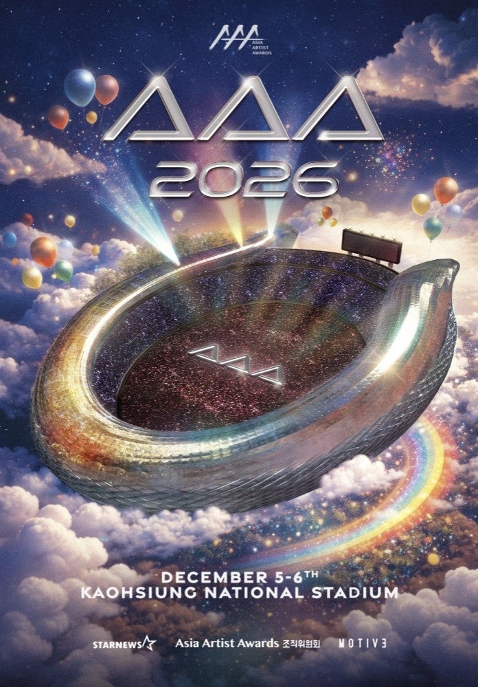 AAA 2026人気賞の予選投票がIDOLCHAMPで開始 過去最大級の規模で推しを応援