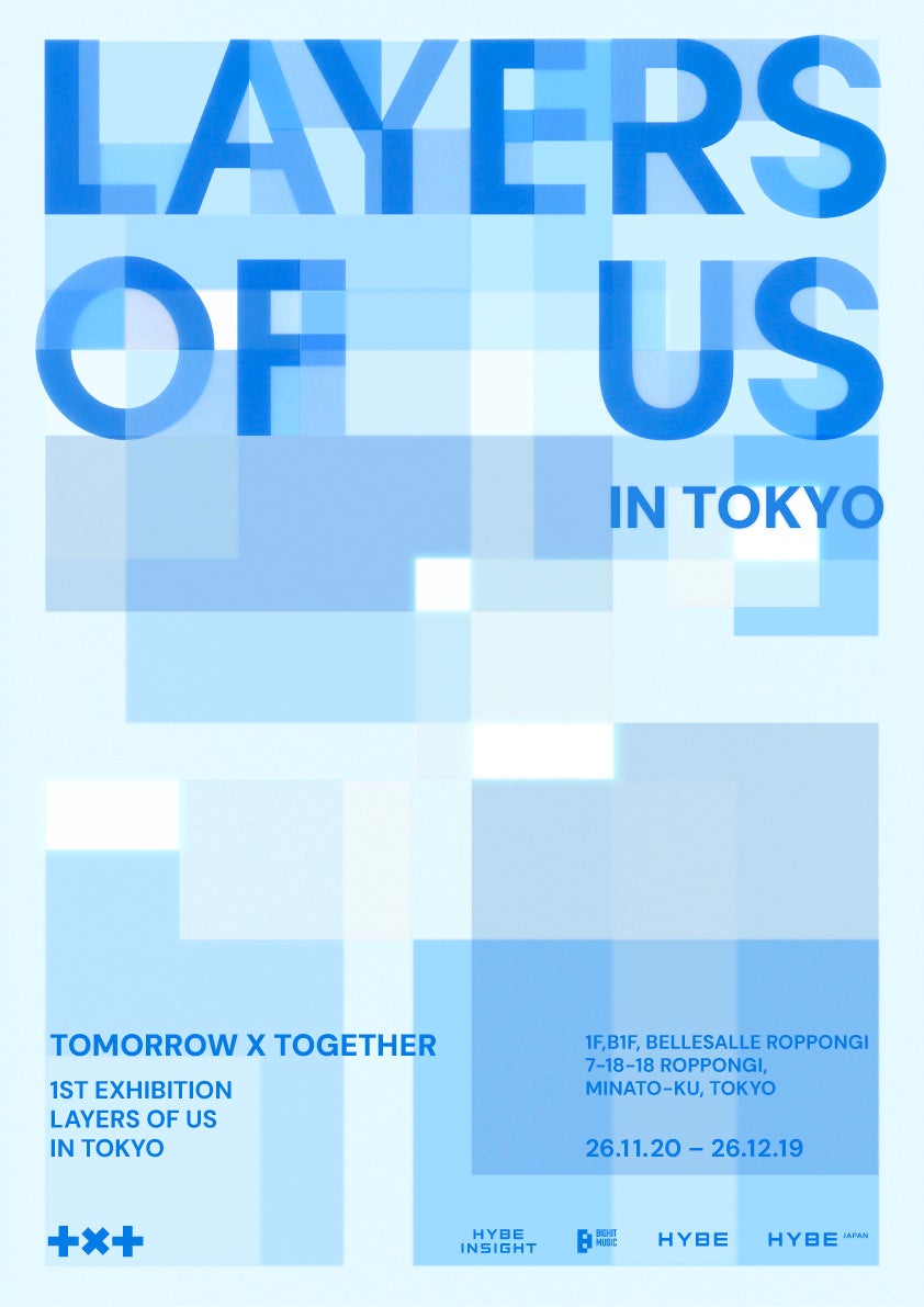 TOMORROW X TOGETHERデビュー7周年記念展示会「LAYERS OF US」が11月に東京・六本木で開催