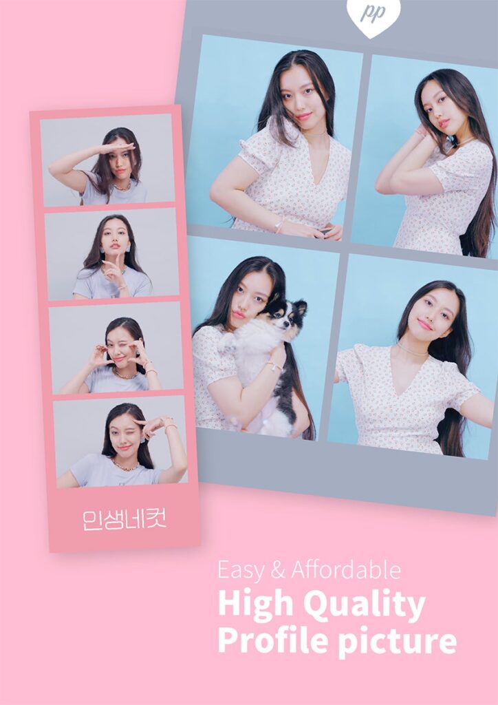 ONE N’ ONLYとGirlsAwardのコラボフレームが人生4カットで登場 9月26日から全国対象店舗でも利用可能