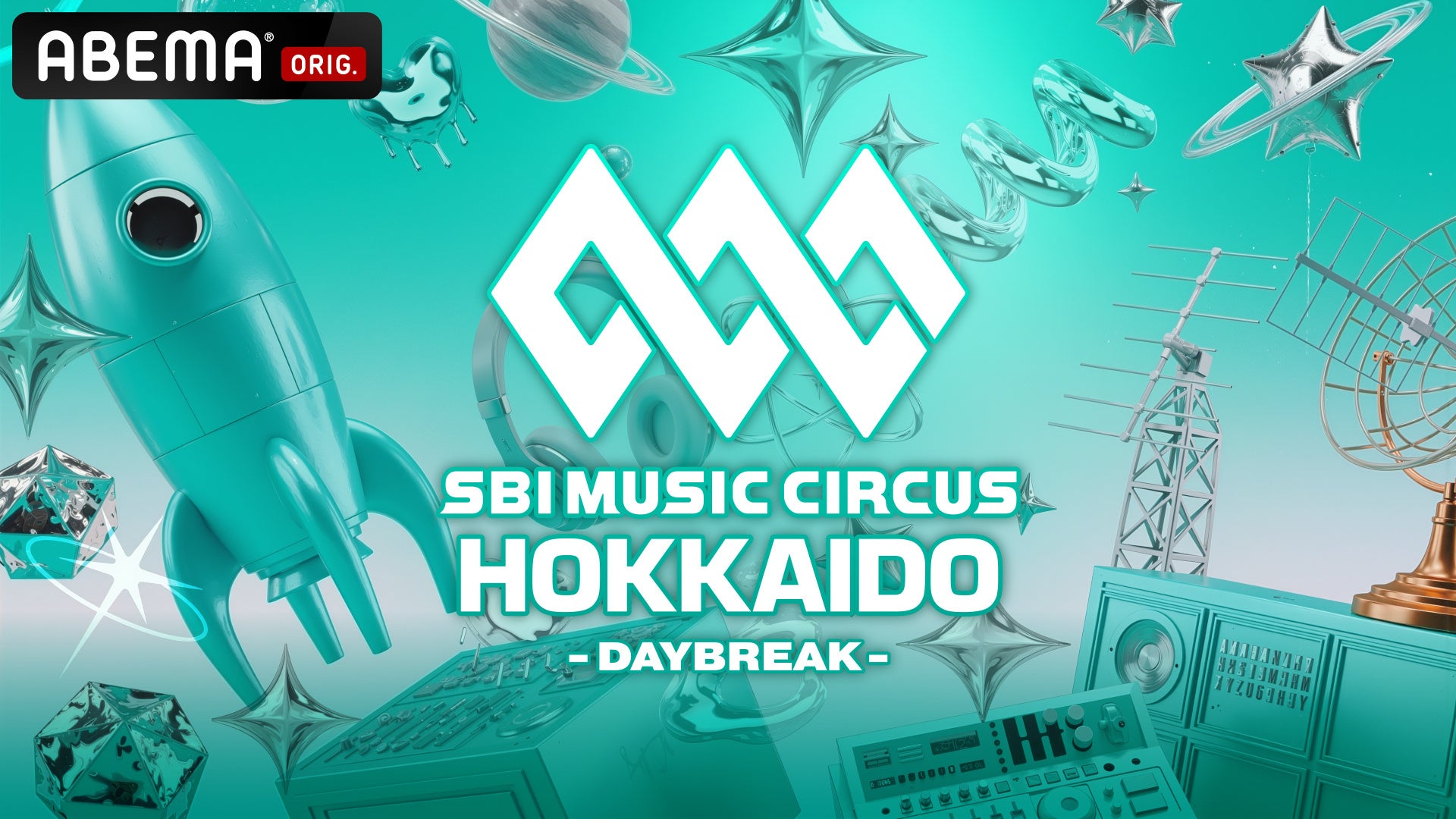 SBI MUSIC CIRCUS HOKKAIDO -DAYBREAK-をABEMAで無料生中継 出演はJAEJOONG、ME:I、Kep1erら