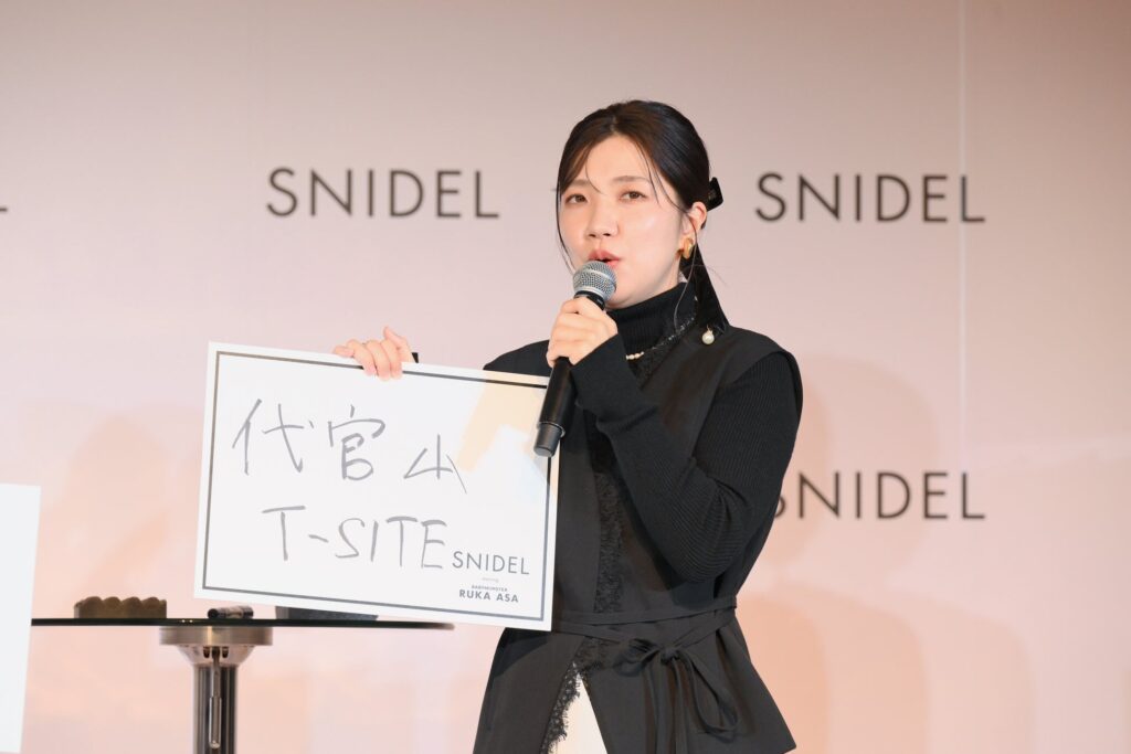 BABYMONSTER RUKAとASAがSNIDELアンバサダーに就任 イベントで語ったファッションへのこだわりと日本ツアーの思い出