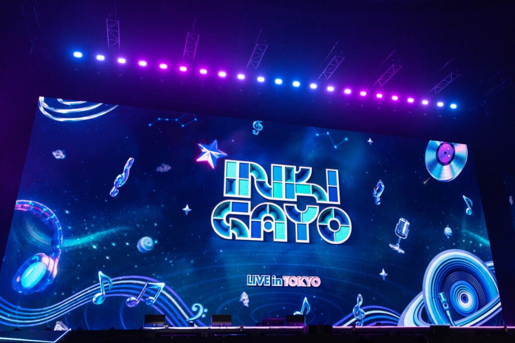 INKIGAYO LIVE in TOKYO 2日間の熱狂をレポート 豪華アーティストが繰り広げたスペシャルステージ