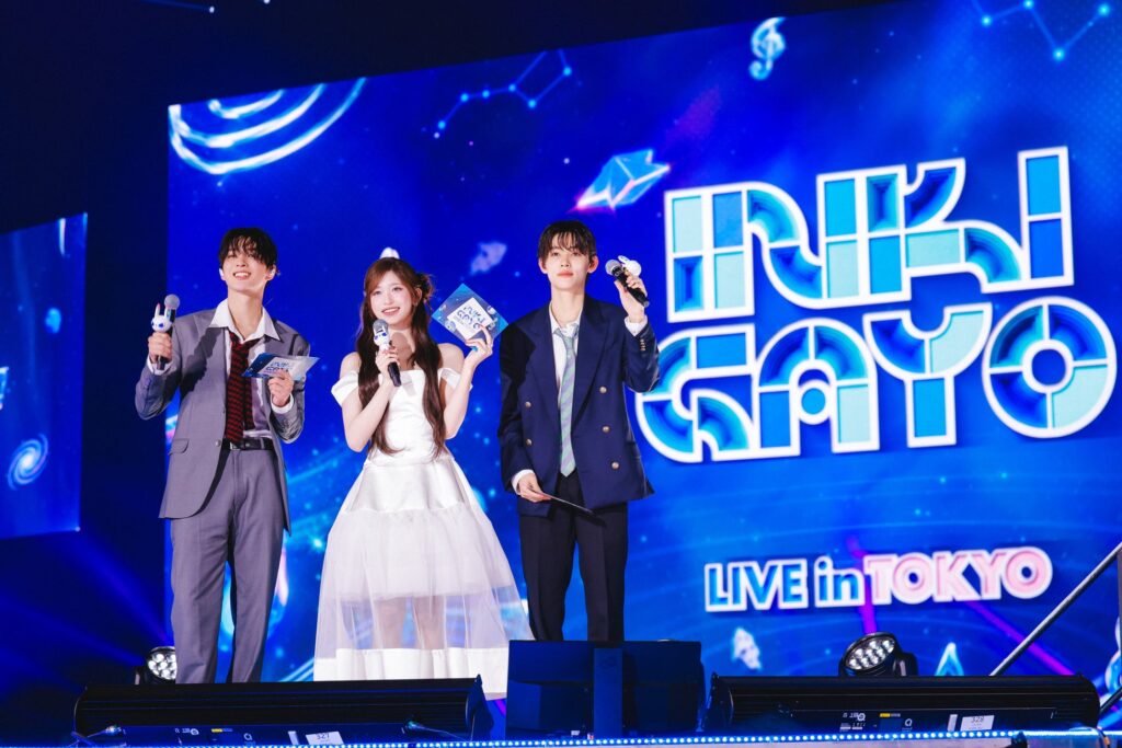INKIGAYO LIVE in TOKYO 2日間の熱狂をレポート 豪華アーティストが繰り広げたスペシャルステージ
