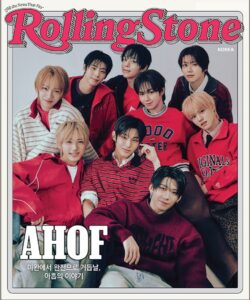 AHOFが表紙のRolling Stone KOREA第18号、日本で10月16日発売 予約受付中
