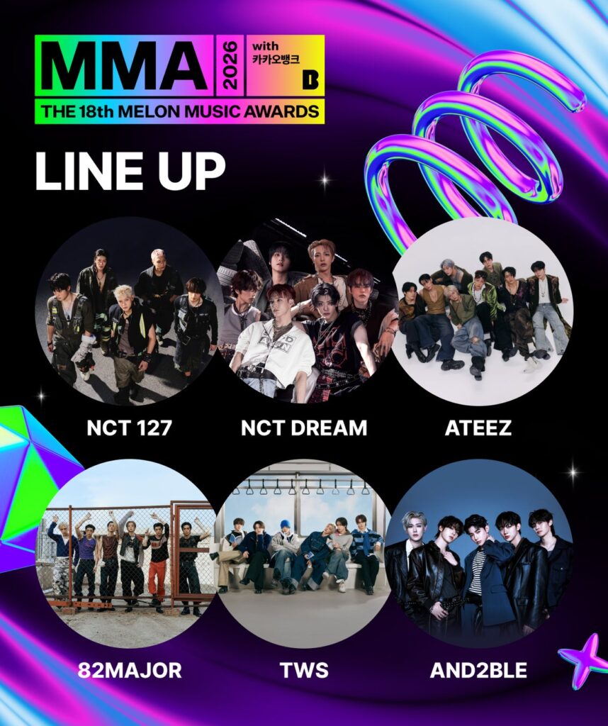 MMA2026をU-NEXTで独占ライブ配信 ATEEZ・RIIZEら豪華K-POPアーティストが出演