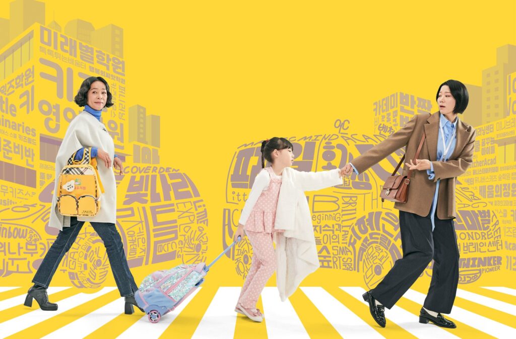 n.SSign日本デビュー3周年記念 ツアー千秋楽公演が10月25日にテレビ初放送 ホームドラマチャンネル