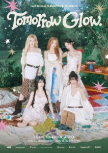 fromis_9、日本デビュー後初の東京単独公演が11月に開催決定 2日間で日本工学院アリーナへ
