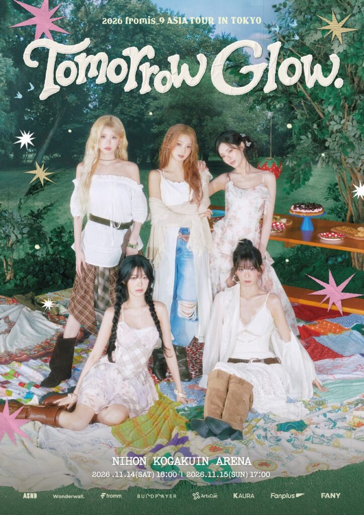 fromis_9、日本デビュー後初の東京単独公演が11月に開催決定 2日間で日本工学院アリーナへ