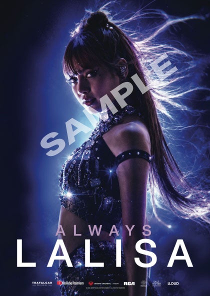 LISA初のドキュメンタリー映画『ALWAYS LALISA』10月12日より劇場限定公開 入場者に限定カード配布