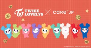 TWICE公式キャラ「TWICE LOVELYS」のオリジナルクッキー缶と金平糖缶が発売、9人の個性をスイーツで表現
