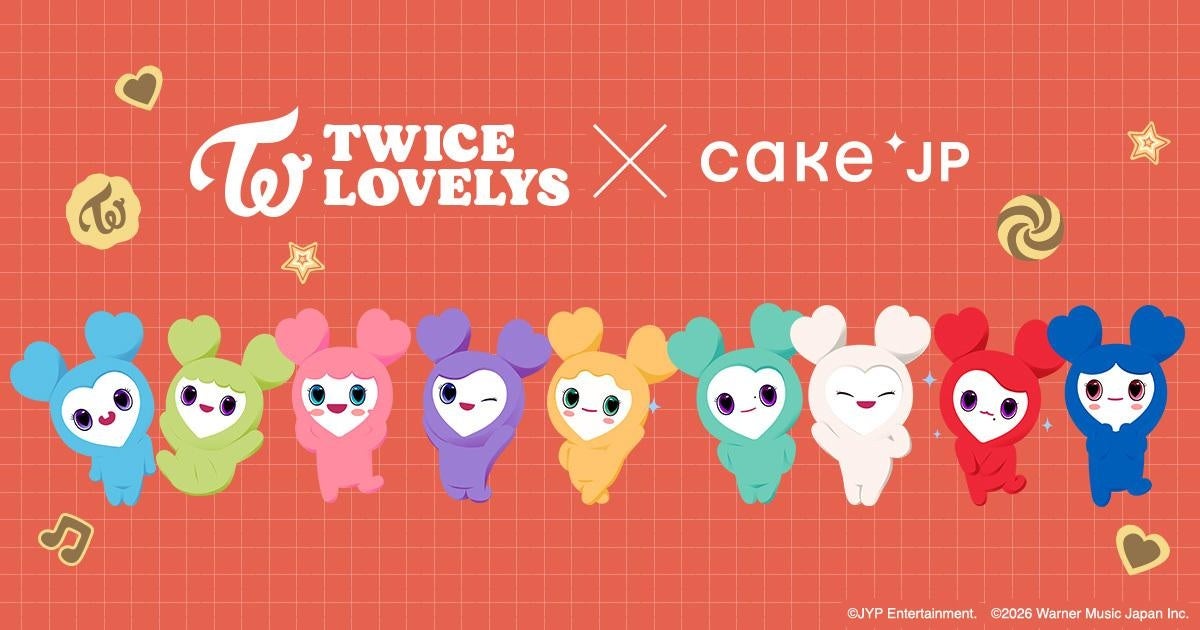 TWICE公式キャラ「TWICE LOVELYS」のオリジナルクッキー缶と金平糖缶が発売、9人の個性をスイーツで表現