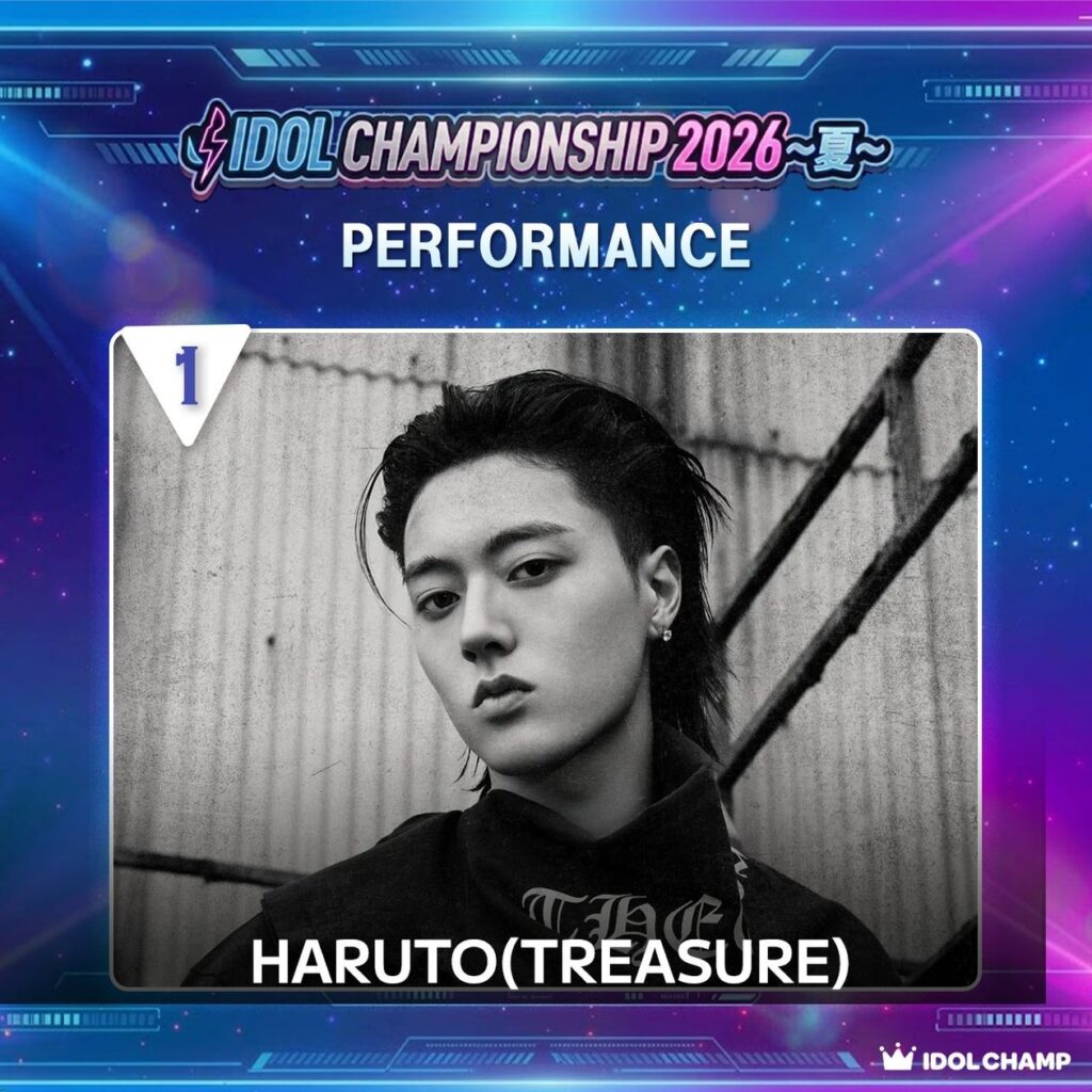 TREASURE HARUTO、日本出身K-POPアーティストのパフォーマンス部門で初代王者に輝く