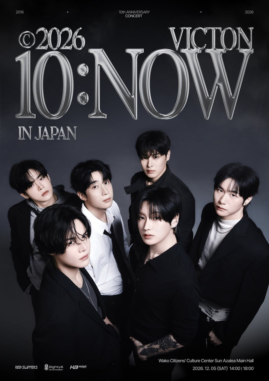 VICTONデビュー10周年記念コンサート「10:NOW」日本公演が12月5日に埼玉で開催決定