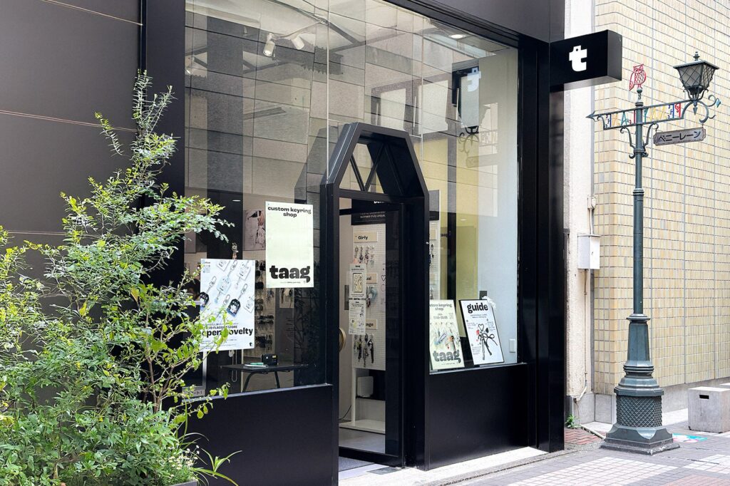&TEAMコンサートツアー記念グッズがtaagから発売、事前予約は10月7日18時から開始