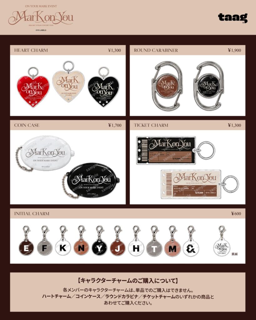 &TEAMコンサートツアー記念グッズがtaagから発売、事前予約は10月7日18時から開始