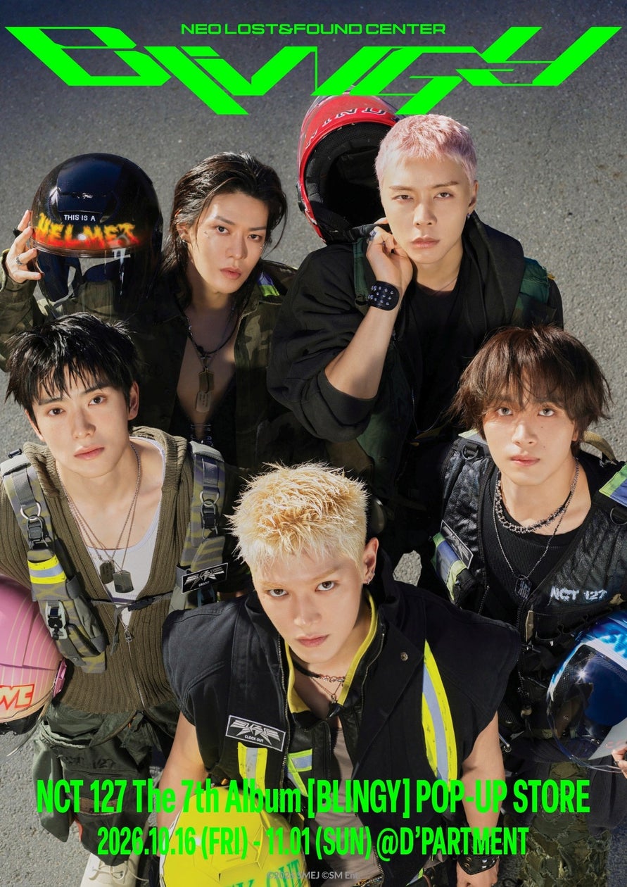 NCT 127『BLINGY』POP-UPが原宿で10月開催 コンサートグッズ販売やハラカド連動企画も