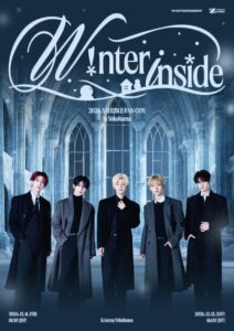 AND2BLE、12月にKアリーナ横浜で2度目の単独ファンコン開催決定 チケット先行スケジュールを詳細解説