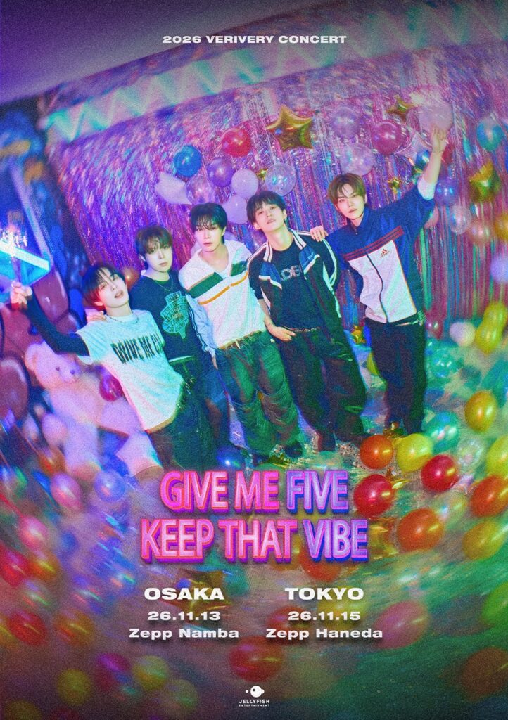 VERIVERY、大阪・東京で日本公演開催 最新アルバム「CONFETTI」の楽曲を日本初披露