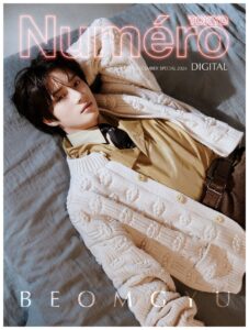 TOMORROW X TOGETHER BEOMGYU、『ヌメロ・トウキョウ』12月号でソログラビア初登場