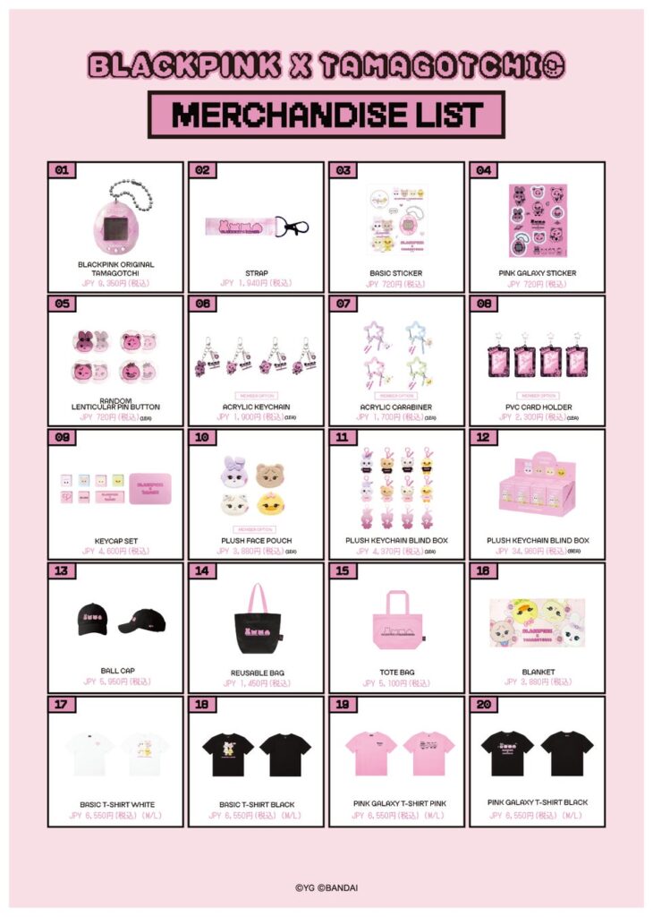 BLACKPINKとたまごっちのコラボグッズが渋谷で期間限定販売、購入特典のフォトカードも
