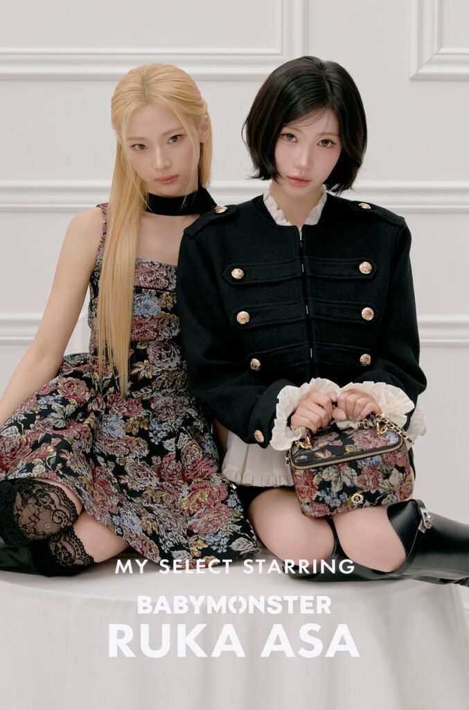 BABYMONSTER RUKAとASAがSNIDELブランドアンバサダーに就任 特設ページ公開と限定ノベルティ詳細