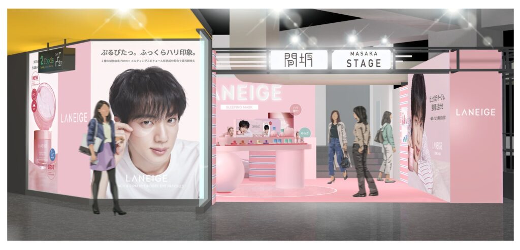 LANEIGE×BTS Jin 第4弾ビジュアル公開 特大パネルに会えるPOPUPが東京・大阪で開催