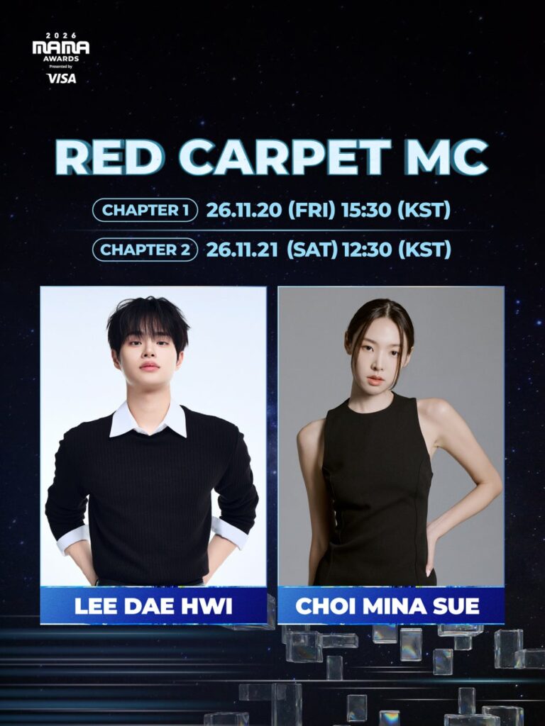 2026 MAMA AWARDS レッドカーペットMCにイ・デフィ＆チェ・ミナス 初起用で華やかな幕開け