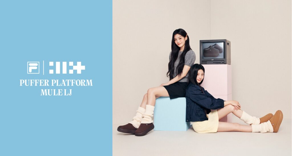 ILLIT推しの冬コーデに！FILA「PUFFER PLATFORM MULE LJ」がABCマートで発売