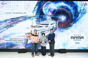 2026 MAMA AWARDS 京セラドーム大阪で2日間開催 パク・ボゴム初代アンバサダーに就任