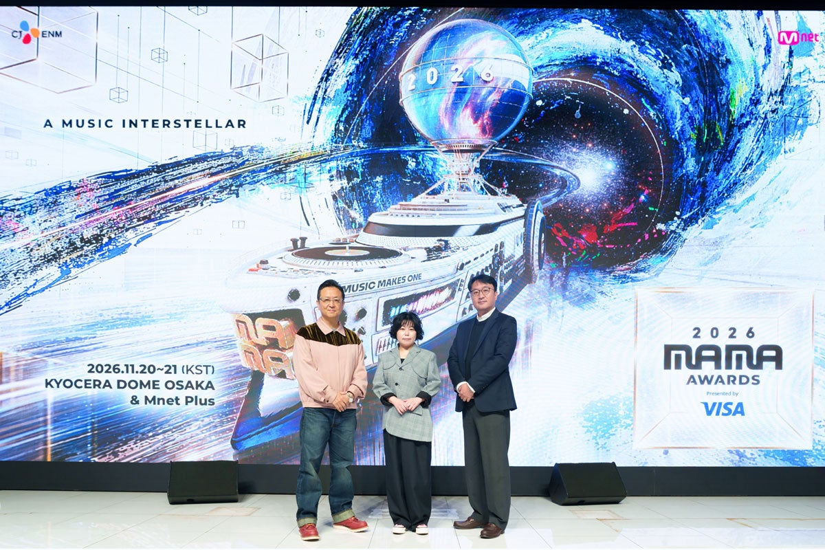 2026 MAMA AWARDS 京セラドーム大阪で2日間開催 パク・ボゴム初代アンバサダーに就任