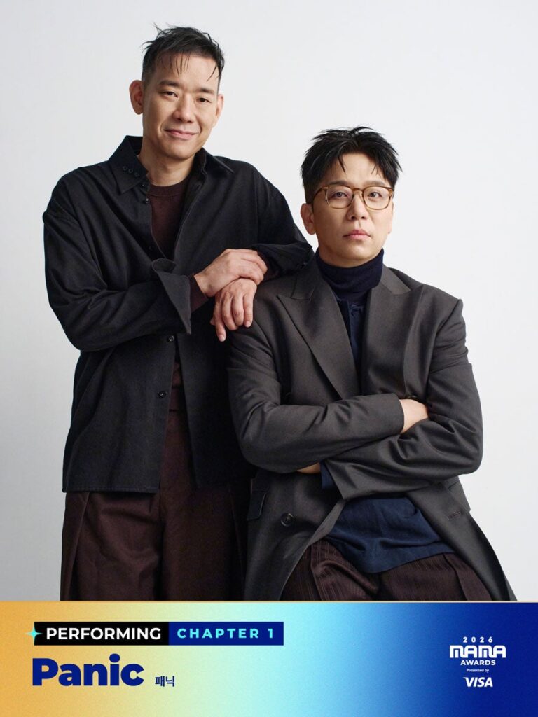 2026 MAMA AWARDS 京セラドーム大阪で2日間開催 パク・ボゴム初代アンバサダーに就任