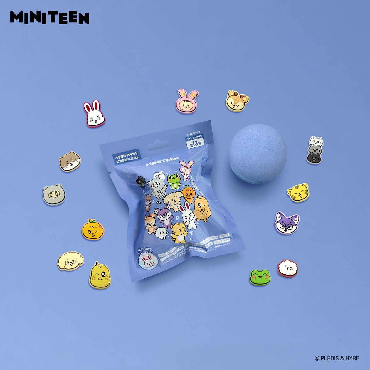 SEVENTEEN公式キャラクター「MINITEEN」のバスボムが日本で発売 10月30日より